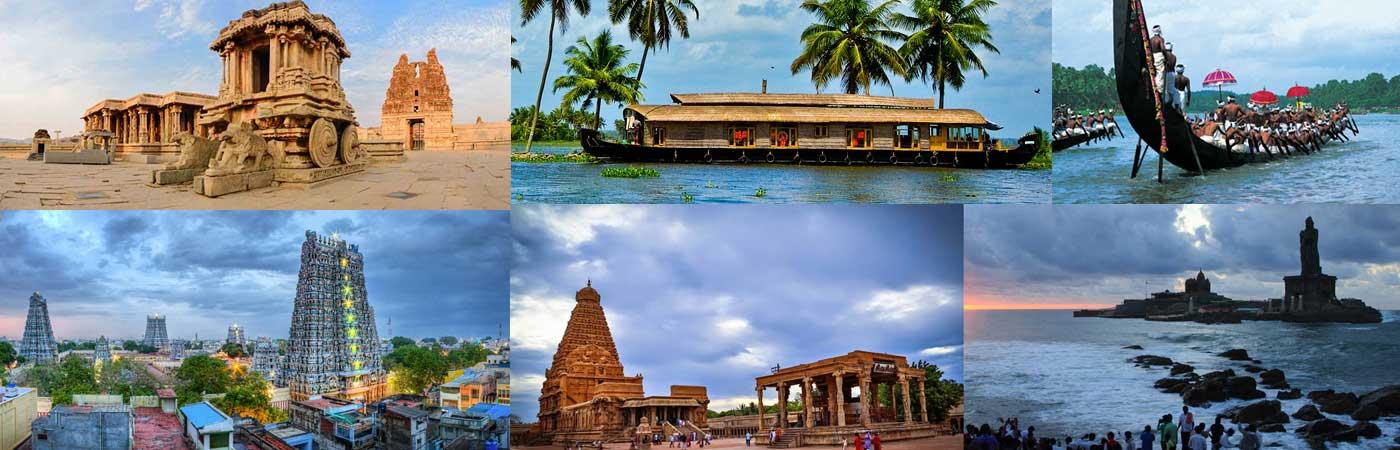 South India
